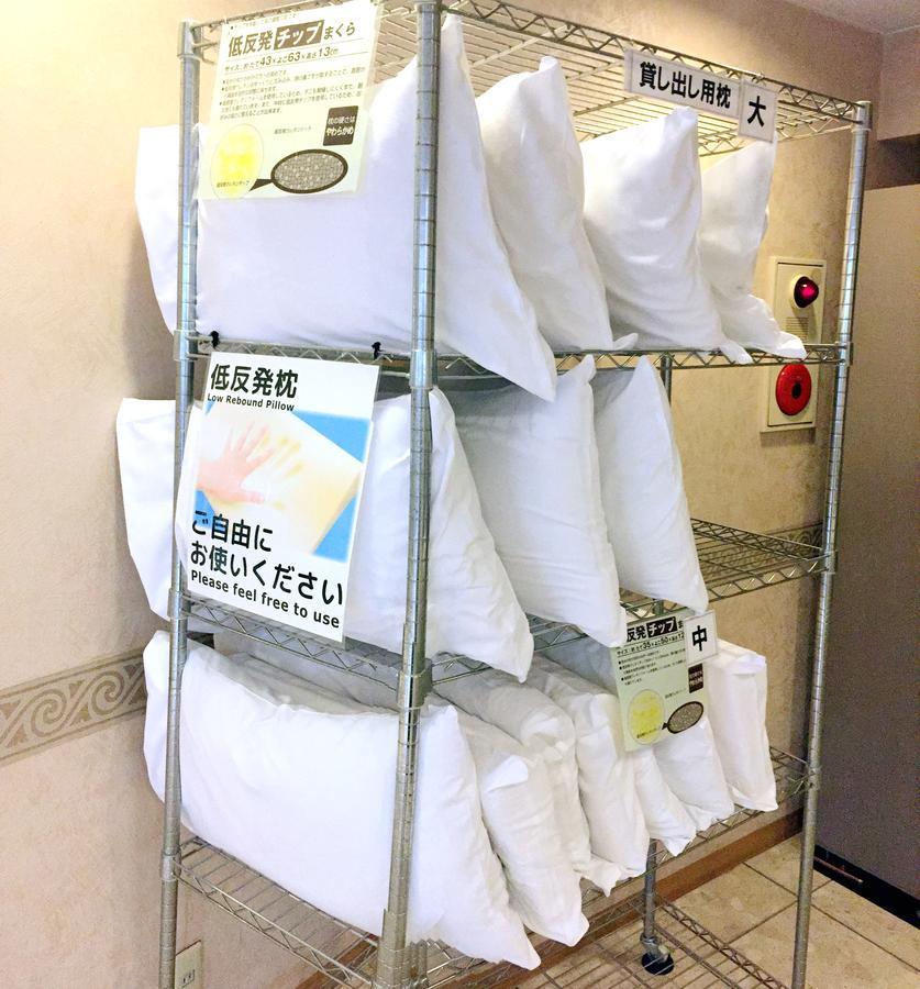 古河アークホテル 古河市 エクステリア 写真
